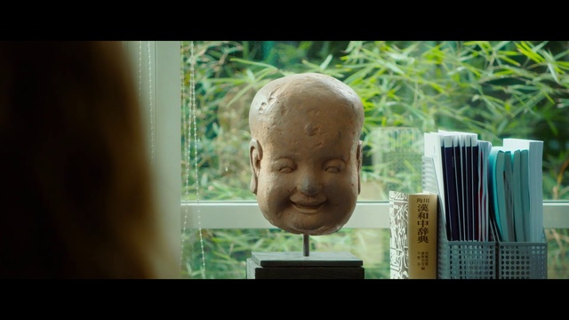 Video Reference: Jaw, Sculpture, Wood, Art, Statue, Adaptation, Happy, Artifact, Rectangle, Classical sculpture