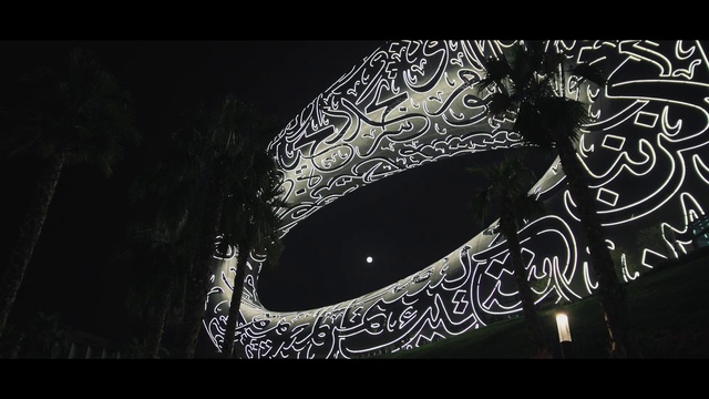 Video Reference: Body jewelry, Art, Headgear, Font, Headpiece, Jewellery, Circle, Pattern, Event, Metal