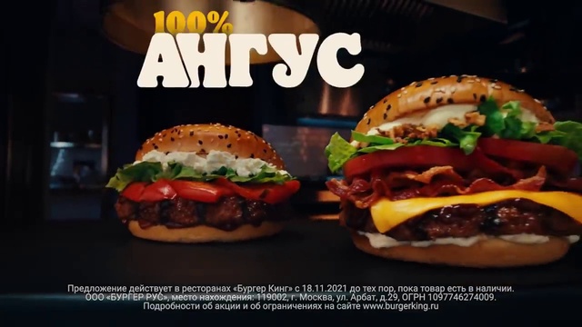 Video Reference: Food, Bun, Ingredient, Fast food, Recipe, Staple food, Sandwich, Baked goods, Cuisine, Hamburger