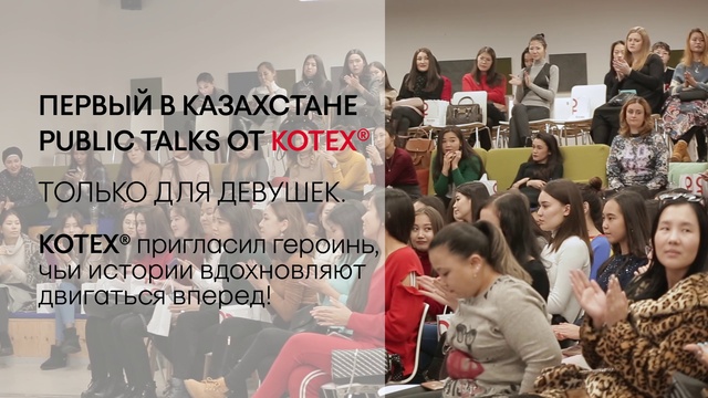 Video Reference: Photograph, Facial expression, Product, Human, Fashion, Chair, Interaction, Sharing, Social group, Font