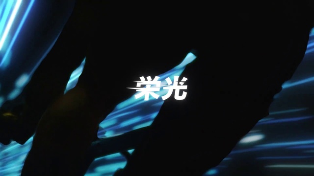 Video Reference: Automotive lighting, Hood, Automotive design, Font, Automotive exterior, Electric blue, Bumper, Tints and shades, Personal luxury car, Vehicle door