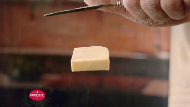 Video Reference: Wood, Thumb, Hardwood, Nail, Rectangle, Romano cheese, Font, Recipe, Cuisine, Engineering