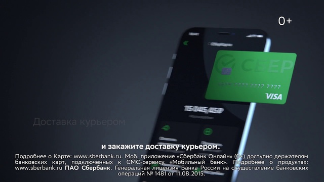 Video Reference: Mobile phone, Portable communications device, Communication Device, Mobile device, Gadget, Telephony, Font, Telephone, Smartphone, Electronic device