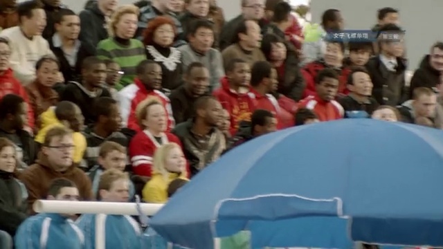 Video Reference: Crowd, Event, Fan, Stadium, Audience, Sport venue, Tent, T-shirt, Public event, Team