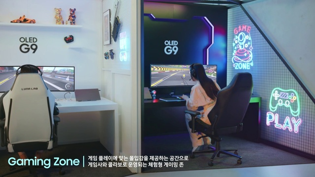 Video Reference: Television set, Television, Display device, Machine, Advertising, Building, Laptop, Event, Chair, Gadget