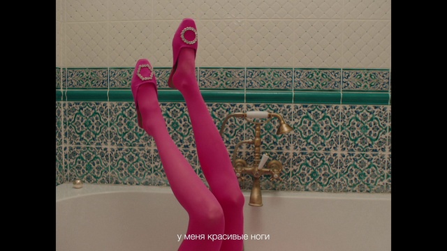 Video Reference: Gesture, Rectangle, Thigh, Pink, Finger, Art, Magenta, Sportswear, Font, Wrist