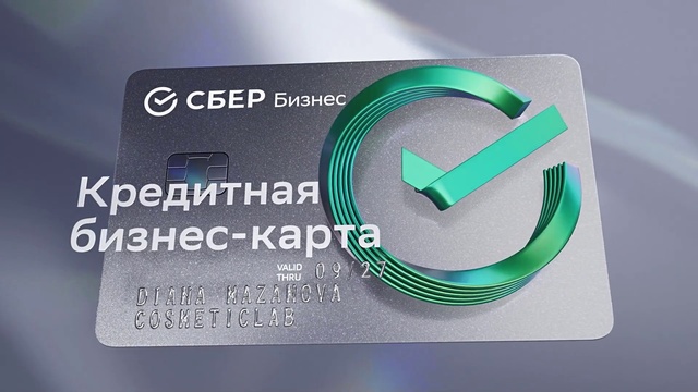 Video Reference: Font, Material property, Gadget, Office supplies, Electric blue, Circle, Logo, Brand, Adhesive, Graphics