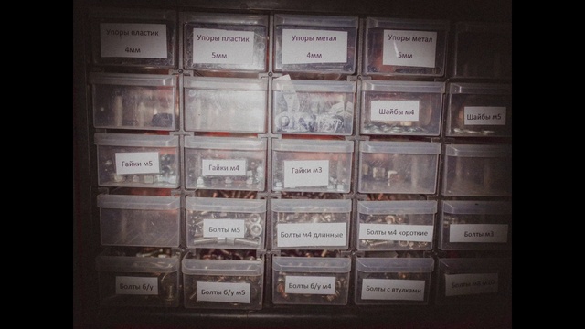 Video Reference: Brown, Rectangle, Wood, Font, Material property, Shelving, Hardwood, Wood stain, Display case, Square