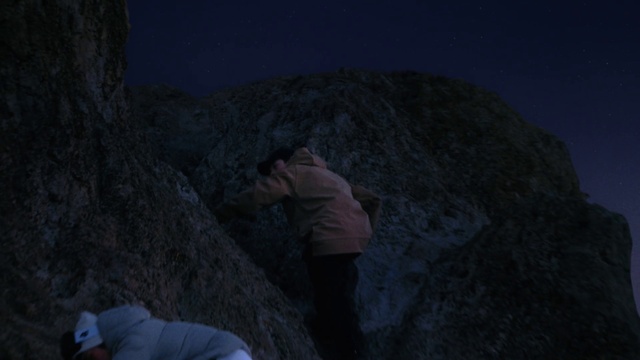 Video Reference: Bedrock, Terrain, Sky, Formation, Landscape, Darkness, Outcrop, Recreation, Rock, Mountain