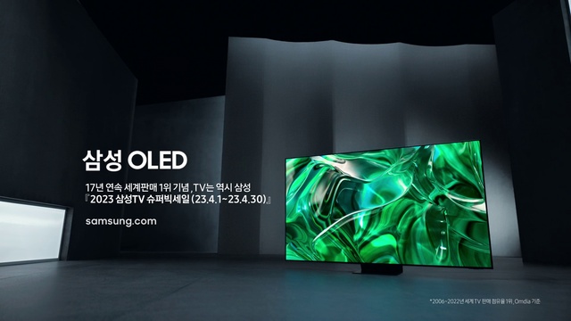 Video Reference: Rectangle, Art, Font, Display device, Event, Glass, Graphics, Visual effect lighting, Ceiling, Visual arts