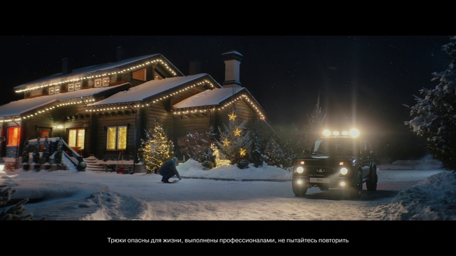 Video Reference: Building, Snow, Window, Light, Automotive lighting, Plant, Tire, House, Vehicle, Slope
