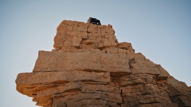 Video Reference: Sky, Bedrock, Mountain, Landscape, Formation, Outcrop, Butte, Rock, Klippe, Plateau