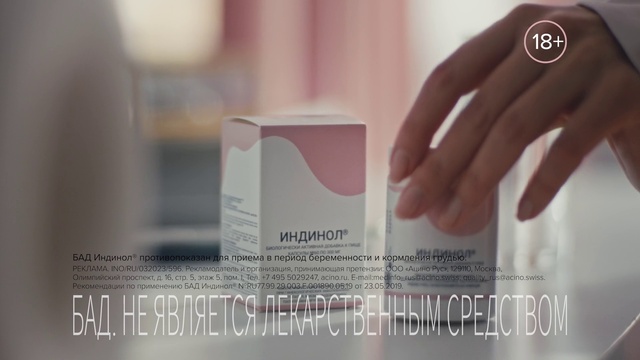 Video Reference: Liquid, Fluid, Gesture, Font, Nail, Cosmetics, Eyelash, Thumb, Wrist, Brand