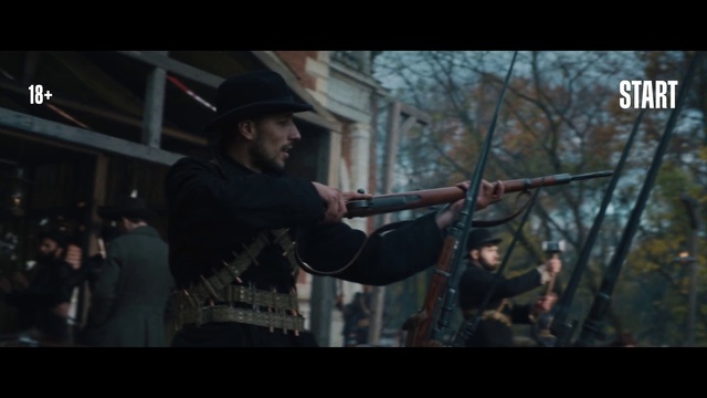 Video Reference: Flash photography, Shotgun, Sun hat, Air gun, Fedora, Gun barrel, Hat, Shooting, Movie, Gunfighter