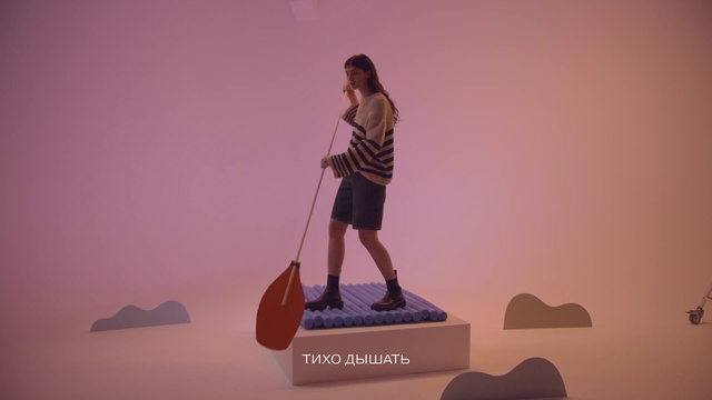 Video Reference: Purple, Audio equipment, Art, Magenta, Musical instrument, Knee, Event, Landscape, Design, Shadow