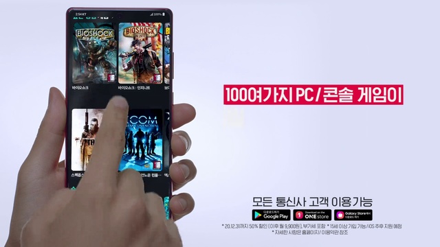 Video Reference: Hand, Mobile phone, Product, Telephony, Telephone, Communication Device, Gesture, Finger, Portable communications device, Mobile device