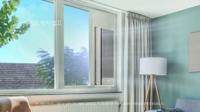 Video Reference: Window, Property, Building, Azure, Wood, Shade, Interior design, Architecture, Line, Window blind