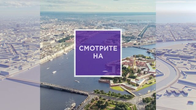 Video Reference: aerial view, cityscape, river, bridge, waterfront, historic district, fortress, cathedral, harbor, boats, urban landscape, Russian text, overlay, travel, panorama, landmark