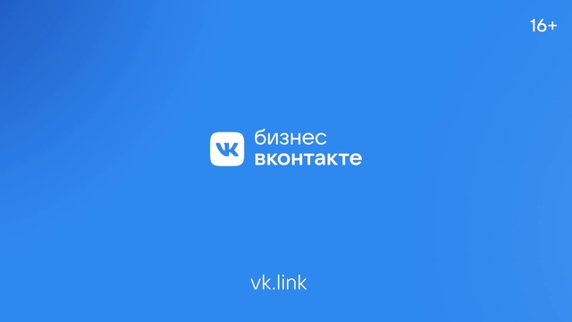 Video Reference: Blue, Font, Electric blue, Logo, Brand, Graphics, Multimedia, Screenshot