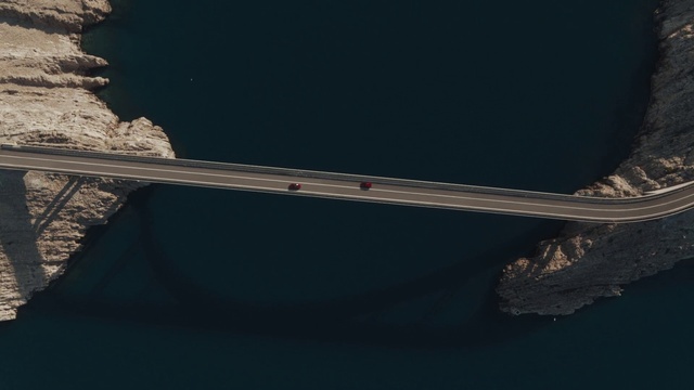 Video Reference: Water, Water resources, Lake, Flap, Air travel, Landscape, Wing, Bridge, Concrete bridge, Road