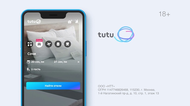 Video Reference: Communication Device, Gadget, Gesture, Mobile device, Font, Portable communications device, Multimedia, Electronic device, Smartphone, Audio equipment