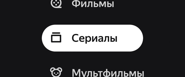 Video Reference: Font, Rectangle, Brand, Graphics, Logo