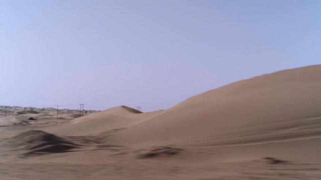 Video Reference: Brown, Sky, Ecoregion, Cloud, Erg, Landscape, Horizon, Singing sand, Aeolian landform, Dune