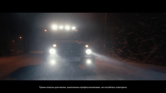 Video Reference: Land vehicle, Vehicle, Car, Automotive lighting, Automotive tire, Motor vehicle, Automotive design, Headlamp, Automotive exterior, Bumper