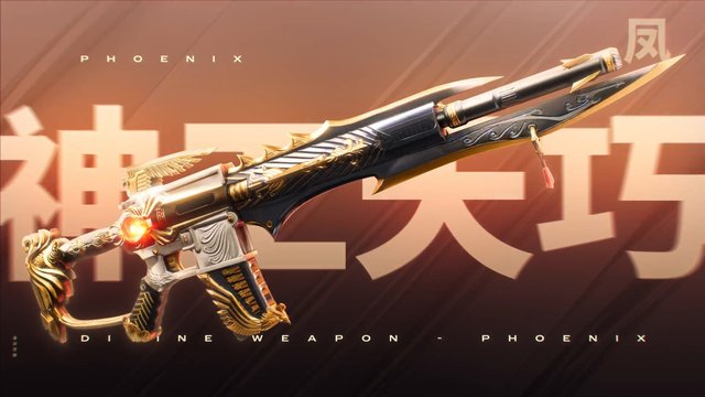 Video Reference: weapon, shotgun, game art, futuristic, ornate, gold, black, phoenix, promo, Chinese text, sci-fi, display, 3d render, fantasy, illustration