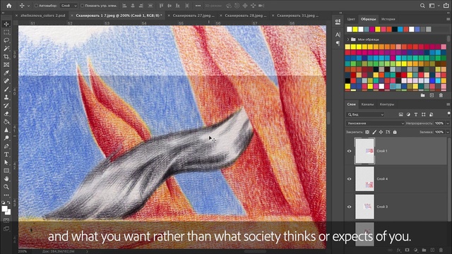 Video Reference: Gesture, Font, Screenshot, Picture frame, Flag, Computer, Rectangle, Multimedia, Software, Fin