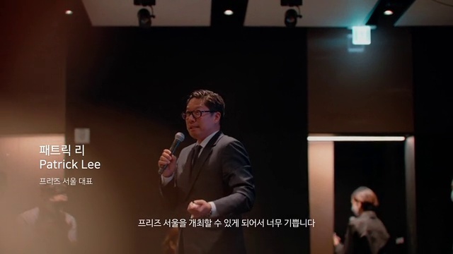 Video Reference: Shirt, Audio equipment, Event, Entertainment, Font, Spokesperson, Public speaking, Speech, Conversation, Job