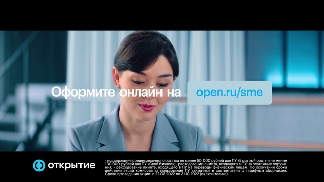 Video Reference: Eyebrow, Eyelash, Smile, Jaw, Flash photography, Font, Electric blue, Lipstick, Happy, Event
