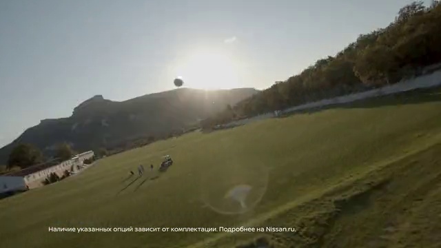 Video Reference: Sky, Slope, Sunlight, Highland, Terrain, Mountain, Grass, Grassland, Plain, Horizon