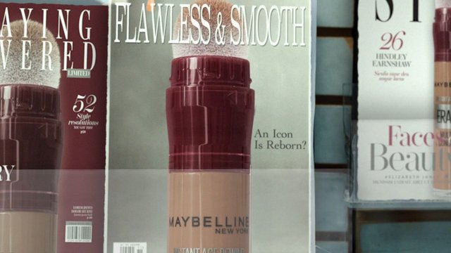 Video Reference: cosmetics, makeup, foundation, packaging, beauty, product display, retail, store shelf, brand box, bottle, close-up, advertising
