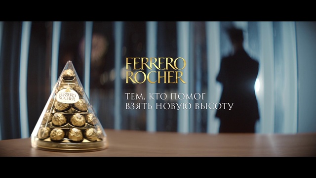 Video Reference: Organism, Flash photography, Font, Triangle, Event, Table, Art, Pyramid, Room, Rectangle