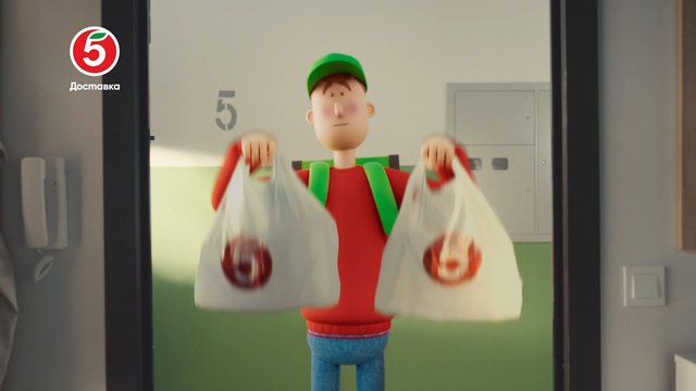 Video Reference: animated, delivery, courier, grocery bags, doorway, indoor, character, cartoon, delivery service, logistics, shopping, package, branding, Cyrillic text