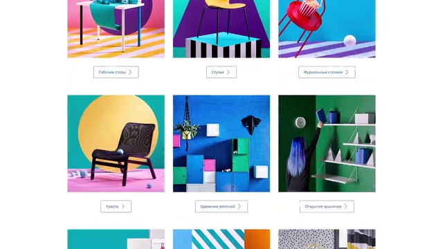Video Reference: Product, Font, Line, Chair, Magenta, Art, Electric blue, Balloon, Armrest, Design