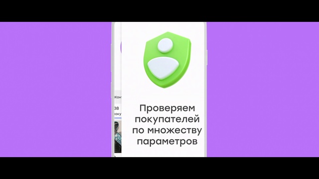 Video Reference: Purple, Violet, Font, Magenta, Rectangle, Circle, Electric blue, Logo, Screenshot, Brand