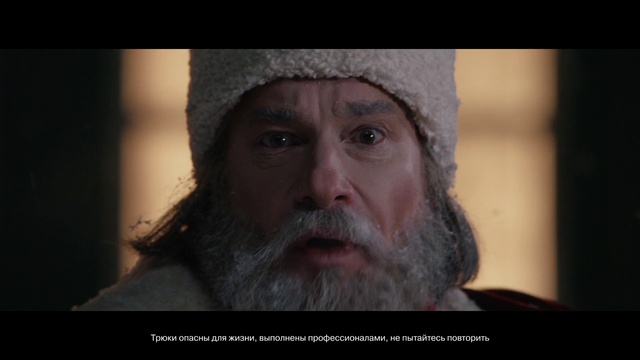 Video Reference: Forehead, Eyebrow, Beard, Cap, Jaw, Flash photography, Wrinkle, Facial hair, Moustache, Darkness