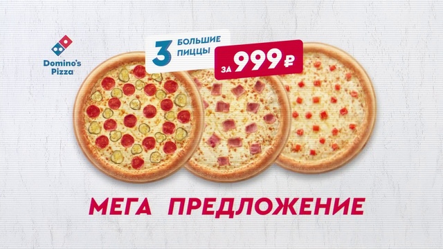 Video Reference: Food, Ingredient, Recipe, Fast food, Plate, Tableware, Dish, Cuisine, Baked goods, Pizza