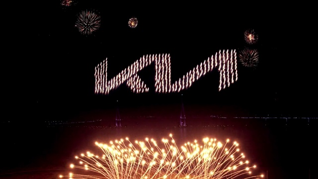 Video Reference: Photograph, White, Light, Black, Lighting, Font, Line, Red, Fireworks, Darkness