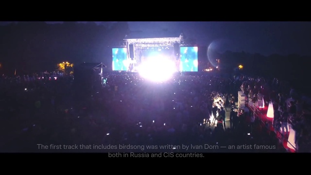 Video Reference: Entertainment, Concert, Performing arts, Automotive lighting, Font, Visual effect lighting, Gas, Technology, Midnight, Music venue