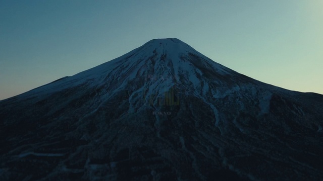 Video Reference: Sky, Mountain, Slope, Mountainous landforms, Volcano, Landscape, Lava dome, Mountain range, Cinder cone, Shield volcano