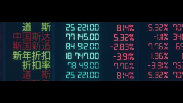 Video Reference: Sports equipment, Font, Scoreboard, Electronic signage, Display device, Technology, Electric blue, Neon, Electronic device, Multimedia