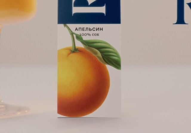 Video Reference: Liquid, Food, Plant, Clementine, Tangerine, Fluid, Orange, Ingredient, Mandarin orange, Rangpur