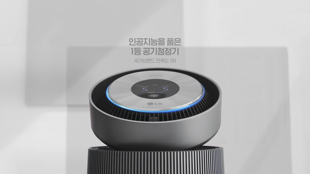 Video Reference: Camera accessory, Fixture, Gas, Auto part, Electronic device, Circle, Font, Electric blue, Aluminium, Titanium