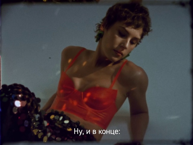 Video Reference: Flash photography, Thigh, Waist, Entertainment, Trunk, Chest, Abdomen, Fashion design, Lingerie, Performing arts