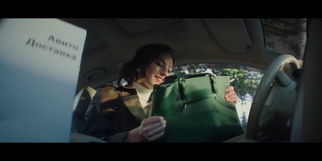 Video Reference: Car, Motor vehicle, Automotive design, Smile, Flash photography, Vehicle, Automotive mirror, Automotive lighting, Personal luxury car, Vehicle door