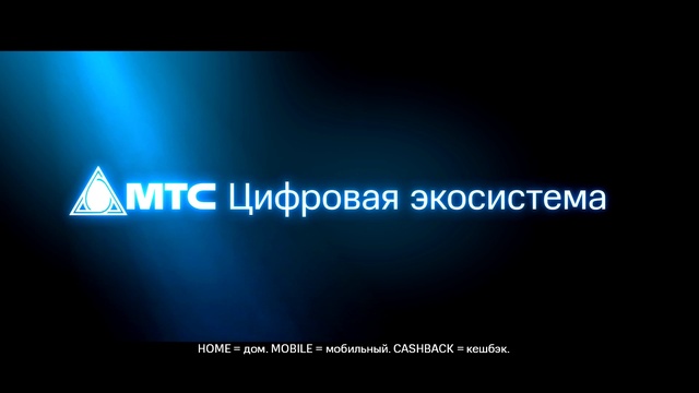 Video Reference: Rectangle, Font, Display device, Electric blue, Electronic device, Multimedia, Horizon, Signage, Logo, Gadget