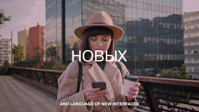 Video Reference: Lip, Hat, Eyewear, Sun hat, Flash photography, Gesture, Cap, Plant, Travel, Fedora